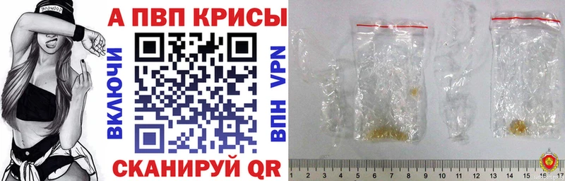 Купить наркотик аптеки Хадыженск Героин  ГАШИШ  Бошки Шишки  Кокаин 