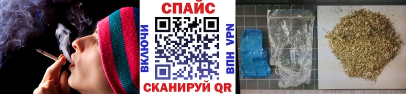 где найти   Хадыженск  БУТИРАТ Butirat 