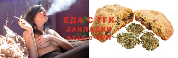 ГАЛЛЮЦИНОГЕННЫЕ ГРИБЫ Алексеевка