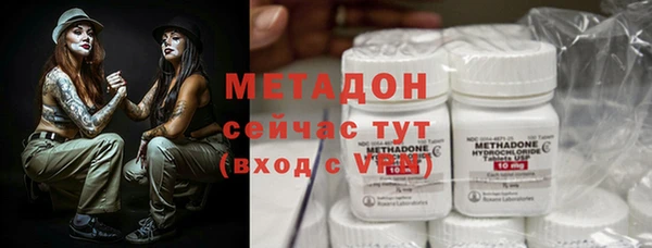 мет Абаза