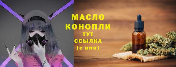 мет Абаза