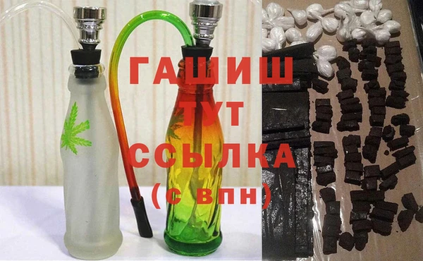 ГАЛЛЮЦИНОГЕННЫЕ ГРИБЫ Алексеевка