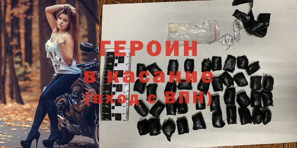 мет Абаза