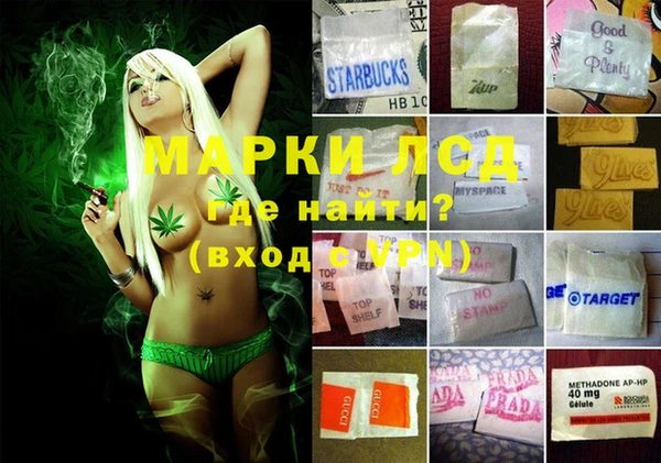 скорость Алексин
