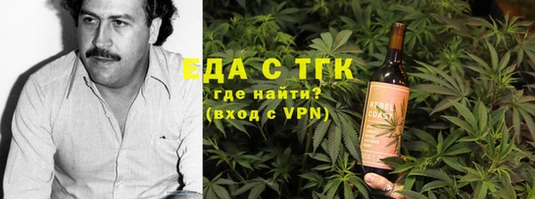 хмурый Липки