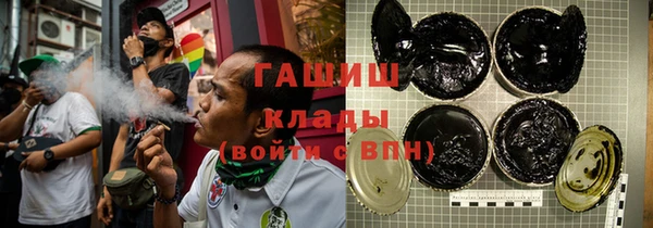 мет Абаза