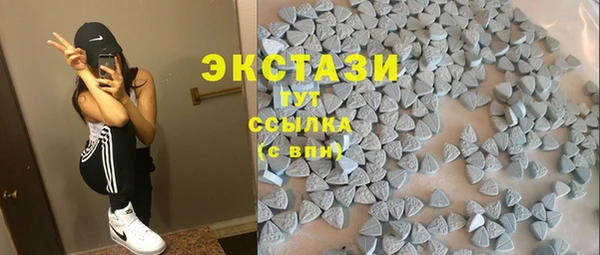 бошки Абдулино