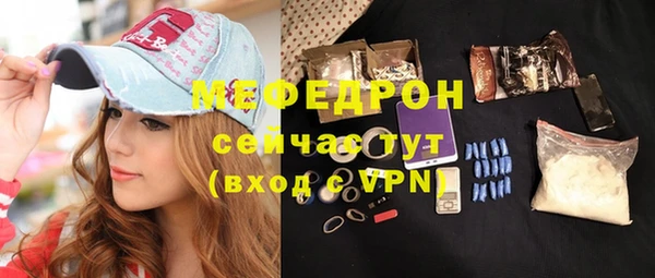 хмурый Липки