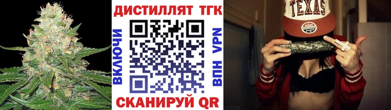 ТГК THC oil  hydra маркетплейс  Хадыженск  даркнет клад  сколько стоит 