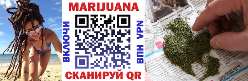 как найти закладки  Хадыженск  Конопля индика 
